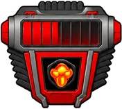 Escudo Térmico XII